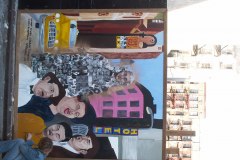 KONICA MINOLTA DIGITAL CAMERA